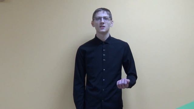 Дементьев Даниил, стихотворение "Колокол" Д. Кедрина смотреть онлайн