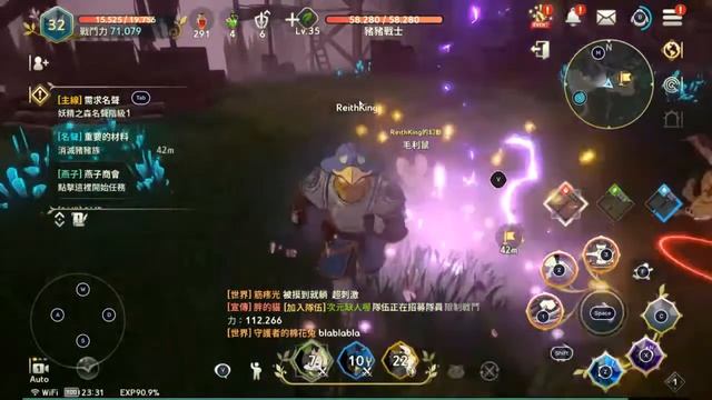 NINOKUNI CROSS WORLD Walkthrough 13 On BLUESTACK 5 64 BIT смотреть онлайн