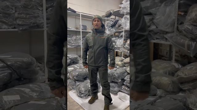 Костюм Бонд софт шел барс смотреть онлайн