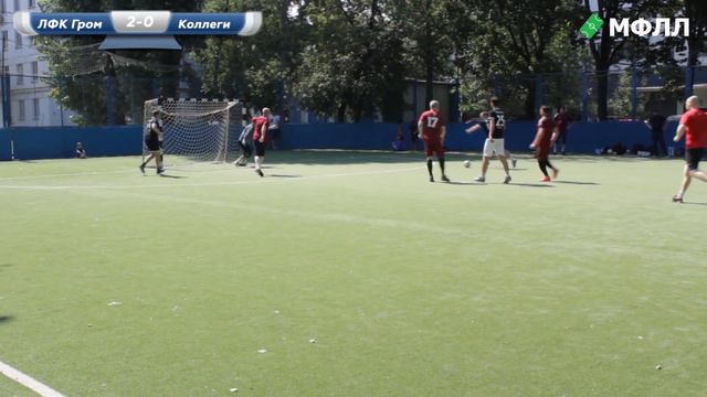 ЛФК Гром 7-2 Коллеги \ МФЛЛ 2023 \ 06.08.2023 смотреть онлайн