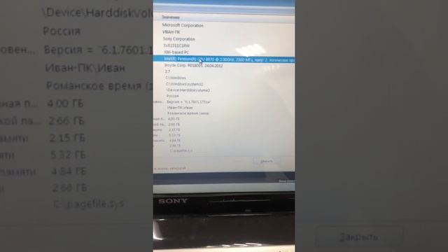 24 сентября 2020 г. смотреть онлайн