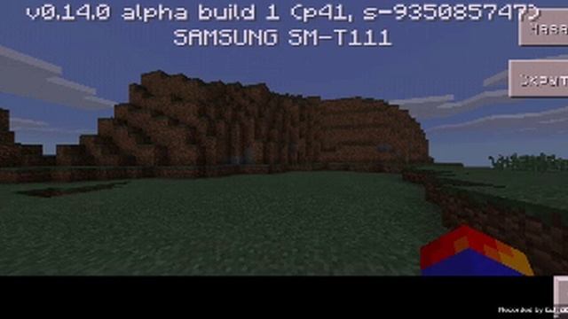 Обзор Minecraft pocket edition 0.14.0 смотреть онлайн