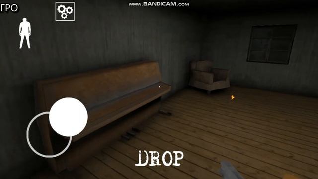 ИГРАЕМ В Granny: Chapter Two Блюстакс 5 БЫЛО ВЕСЕЛО смотреть онлайн