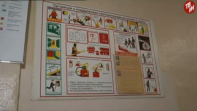 ВРЕМЕЧКО Эфир: 28-03-2018 - Рейд по школе № 55 смотреть онлайн