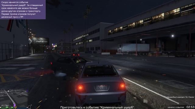 ХАЛЯВА СЫПЕТСЯ С НЕБЕС ► GTA ONLINE на PC / Пора вернуться в GTA Online #26 смотреть онлайн