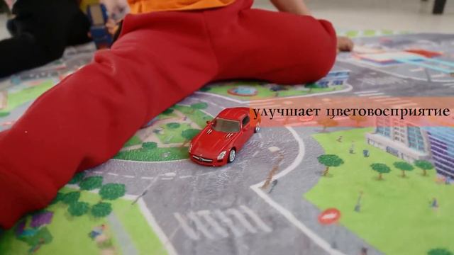 Игровой коврик Teplokid смотреть онлайн