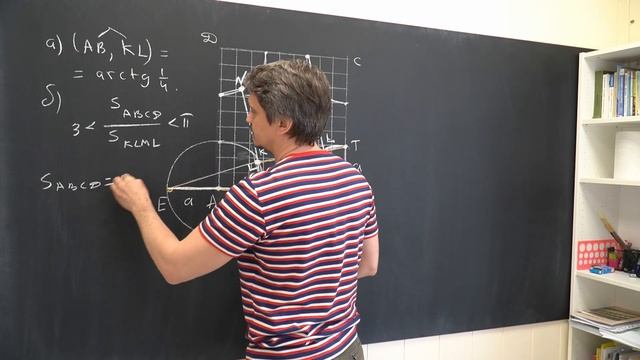 Планиметрия. Вариант 31. ЕГЭ математика профиль. Задание 16, Лысенко 2022. смотреть онлайн