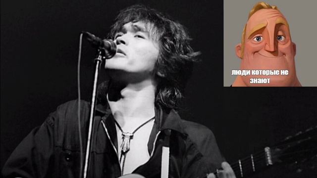 Люди, которые не знают смотреть онлайн