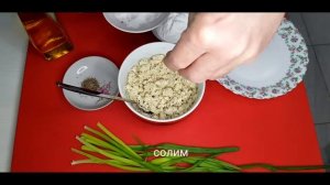 Дамплинги  с креветкой по-домашнему