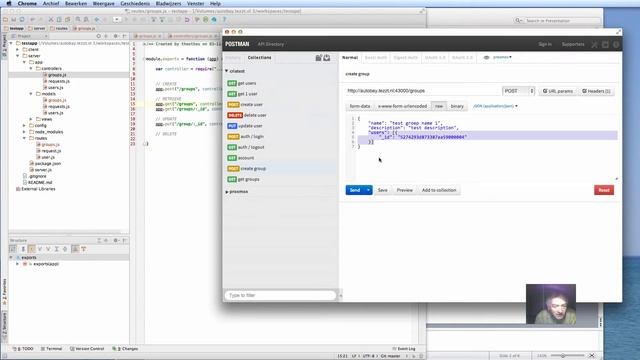 11 postman смотреть онлайн