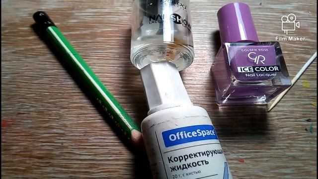 3 способа как сделать красивый маникюр из канцелярии!! Очень просто!!? Хитрый Лисабом ? смотреть онлайн