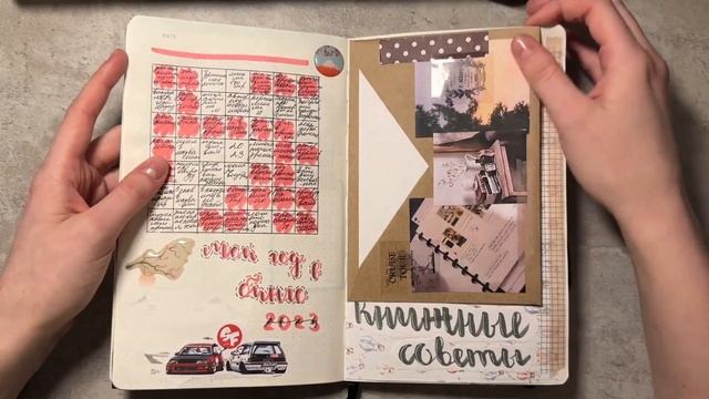 ВСЕ МОИ БЛОКНОТЫ | какие блокноты я веду | идеи для чистых блокнотов смотреть онлайн