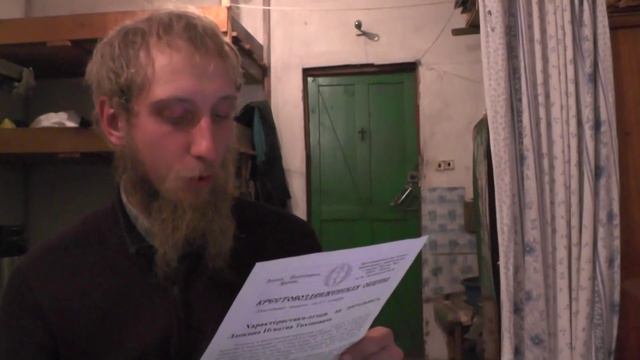 1Кор.15:10 ...но я более всех их потрудился: не я, впрочем, а благодать Божия