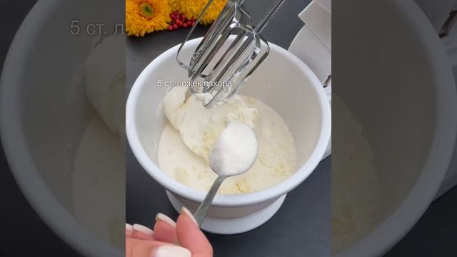 Маковый торт рецепт,получается очень вкусно. смотреть онлайн