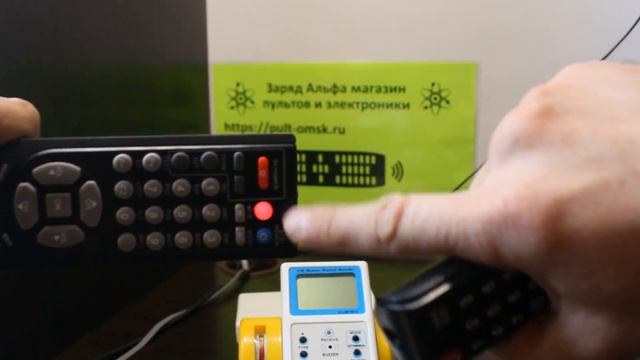 Настройка и обучение пульта ТЕЛЕКАРТА EVO-05PVR, CONTINENT CHD-02/IR HD на управление телевизором смотреть онлайн