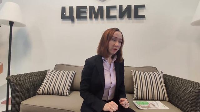 Завод "Цемсис" внедряет технологию импрегнирования смотреть онлайн