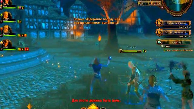 Прохождение игры Neverwinter 4 смотреть онлайн