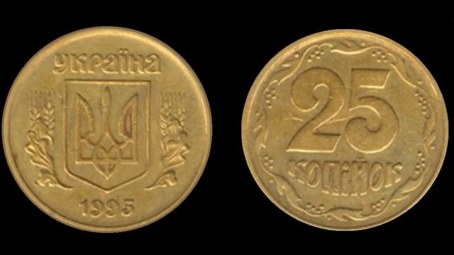 САМЫЕ ДОРОГИЕ, РЕДКИЕ И ЦЕННЫЕ МОНЕТЫ УКРАИНЫ 1992-2018! смотреть онлайн