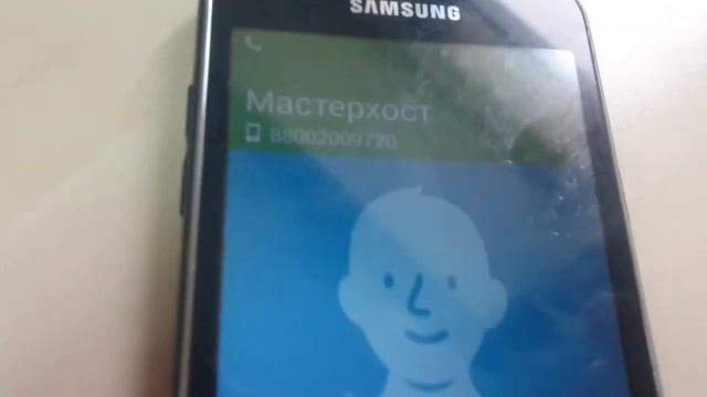 Всё, шо нужно знать о компании Мастерхост - хостинг-провайдер )) отправить факс? смотреть онлайн