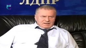 Владимир Жириновский. О значении истории в развитии общества. Роль личности в истории