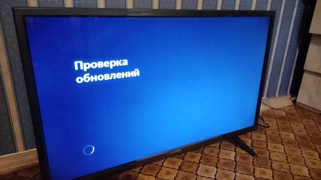 Перезагрузка телевизора Hartens 32 смотреть онлайн