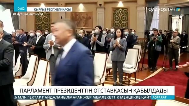 16.10.2020 - Ақпарат - 20:00 (Толық нұсқа) смотреть онлайн