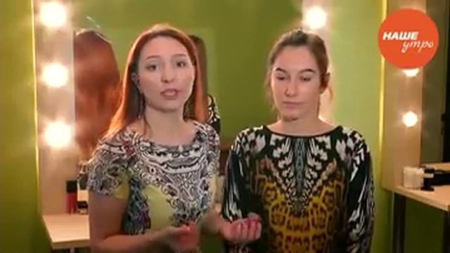 Как правильно ухаживать за бровями смотреть онлайн