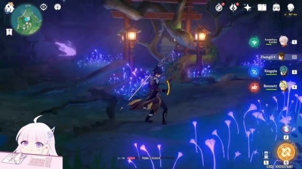 4 Old Stone Slate Locations | The Farmer's Treasure  | World Quests and Puzzles |【Genshin Impact】