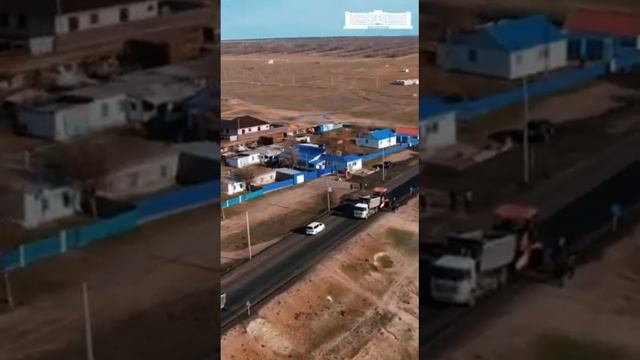 Продолжается ремонт проблемных участков автодороги «Актобе – Хромтау – Карабутак» смотреть онлайн