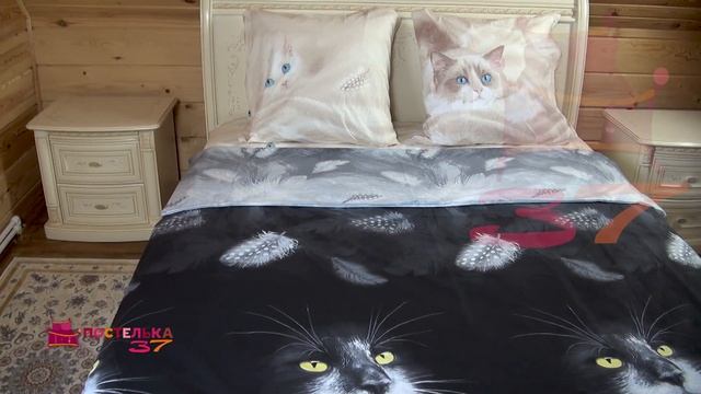 Комплект постельного белья из поплина "Ласка" смотреть онлайн