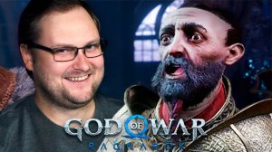 ЛУЧШИЙ АКТЁР ► God of War Ragnarok #3
