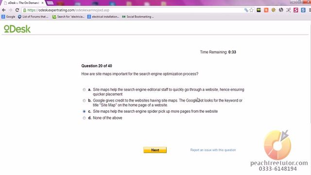 13 Passing SEO TEST Simple Complete tutorial in urdu latest 2017 смотреть онлайн