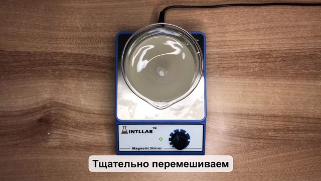 РЕЦЕПТ АВТОШАМПУНЯ №5. НОВАЯ ФОРМУЛА | ACTIVE FOAM №5. NEW FORMULA | ПРОИЗВОДСТВО ПРОСТО смотреть онлайн