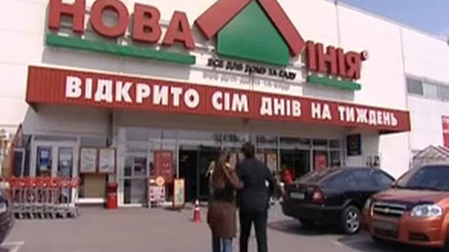 Как обустроить дачу садовой мебелью смотреть онлайн
