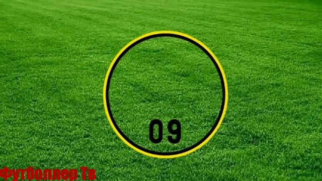 Угадай клуб по очертаниям его эмблемы смотреть онлайн