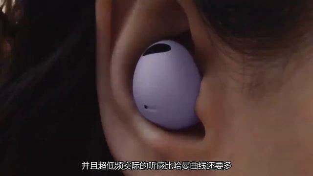 不进反退——三星Buds 2 Pro测评 смотреть онлайн