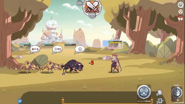 01 勇者よ急げ！Brave's Rage をPlay。チュートリアル～第１BOSS「ゴムゴム親分」に勝利くらいまで⌛ смотреть онлайн