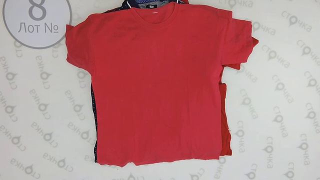 MEN T-SHIRT +I gr 8,Цена за кг: 5.52 евро, секонд хенд одежда оптом смотреть онлайн