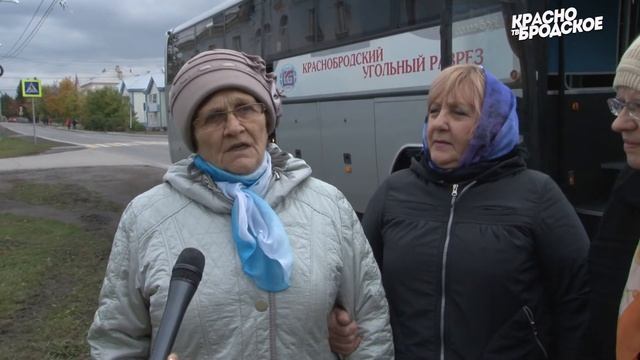 Экскурсия в село Беково смотреть онлайн