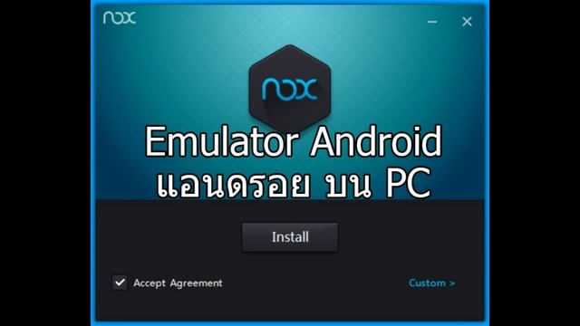 NOX app 3.5.1.0.rar [one2up] смотреть онлайн