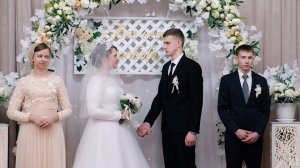 Бракосочетание б. Павла и с. Ирины.