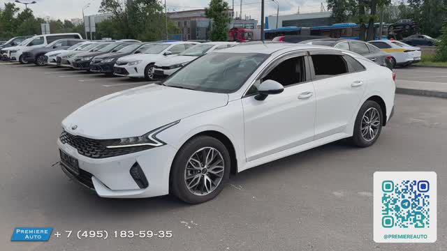 Kia K5 (2021) Авто под выкуп смотреть онлайн
