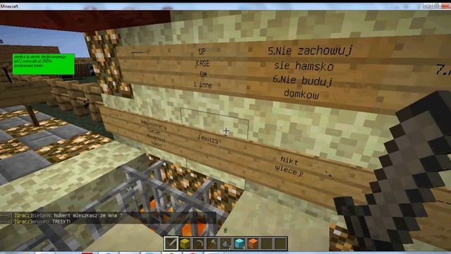 server minecraft смотреть онлайн