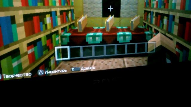 дом билла шифера смотреть онлайн