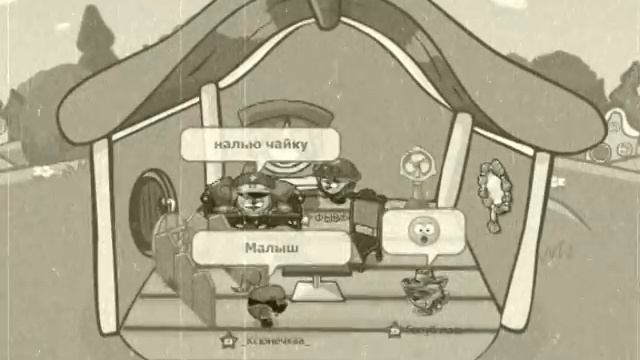 Медаль за отвагу 2 смотреть онлайн