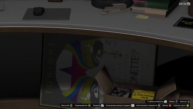10 СЕКРЕТОВ, ФИШЕК И ОСОБЕННОСТЕЙ В ОБНОВЛЕНИИ «Ночная Жизнь» для GTA 5 Online | Патч 1.44 смотреть онлайн