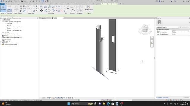 Как укоротить стальную балку или колонну в ревите? смотреть онлайн