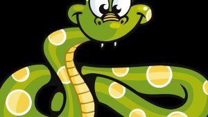 песенка про кобру