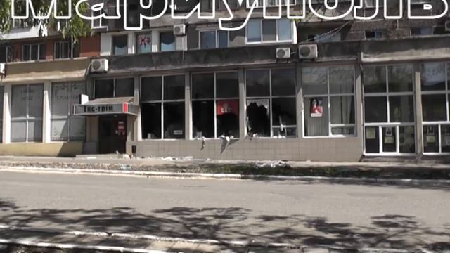 В Мариуполе царит хаус и беззаконие