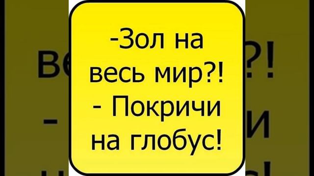 смешные анекдоты СУПЕР СБОРНИК АНЕКДОТОВ ОТ БАБУШКИ???? смотреть онлайн